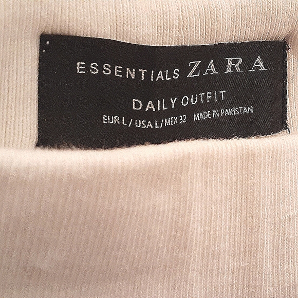 Zara Jogger Pants - Picture 2 of 2